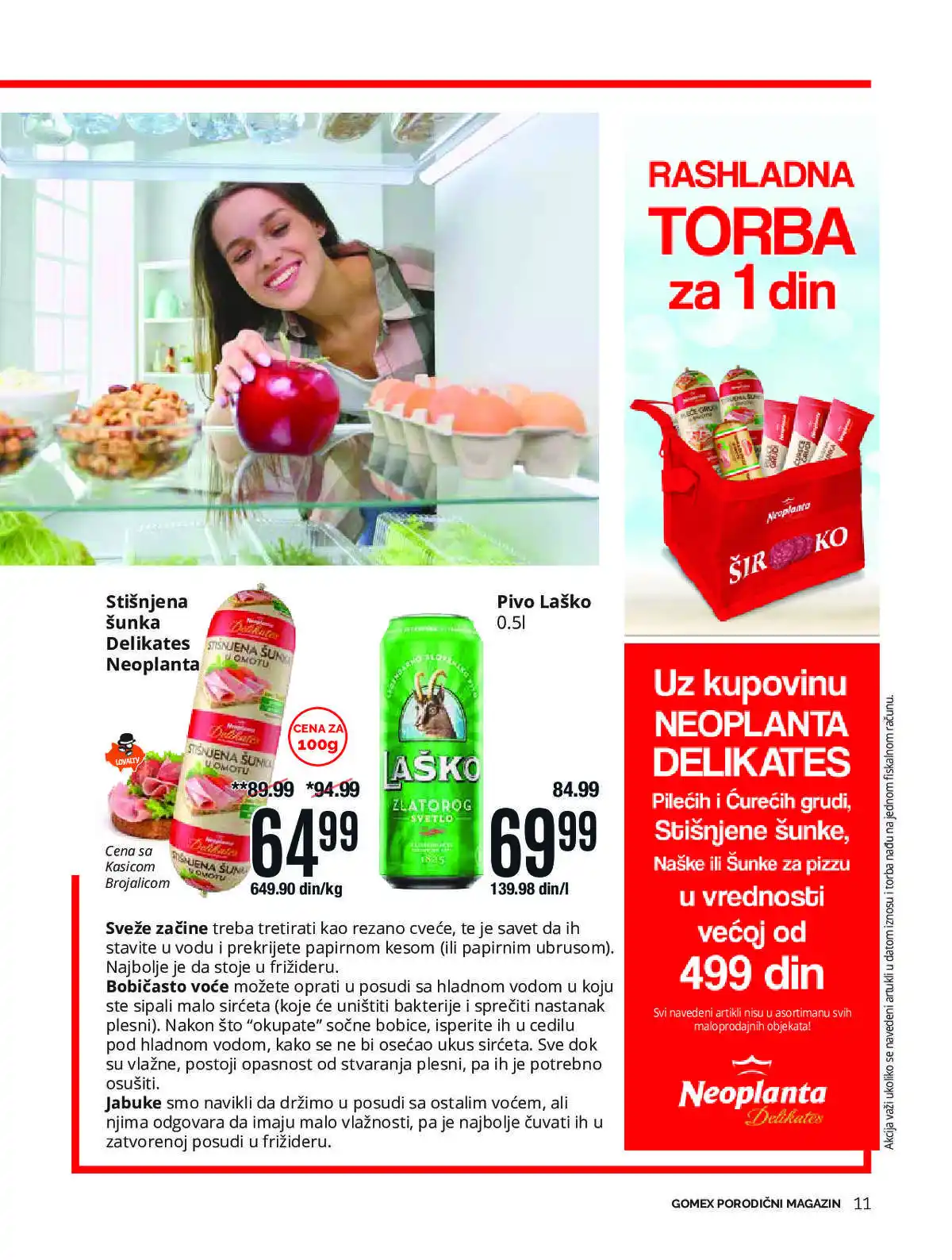 gomex