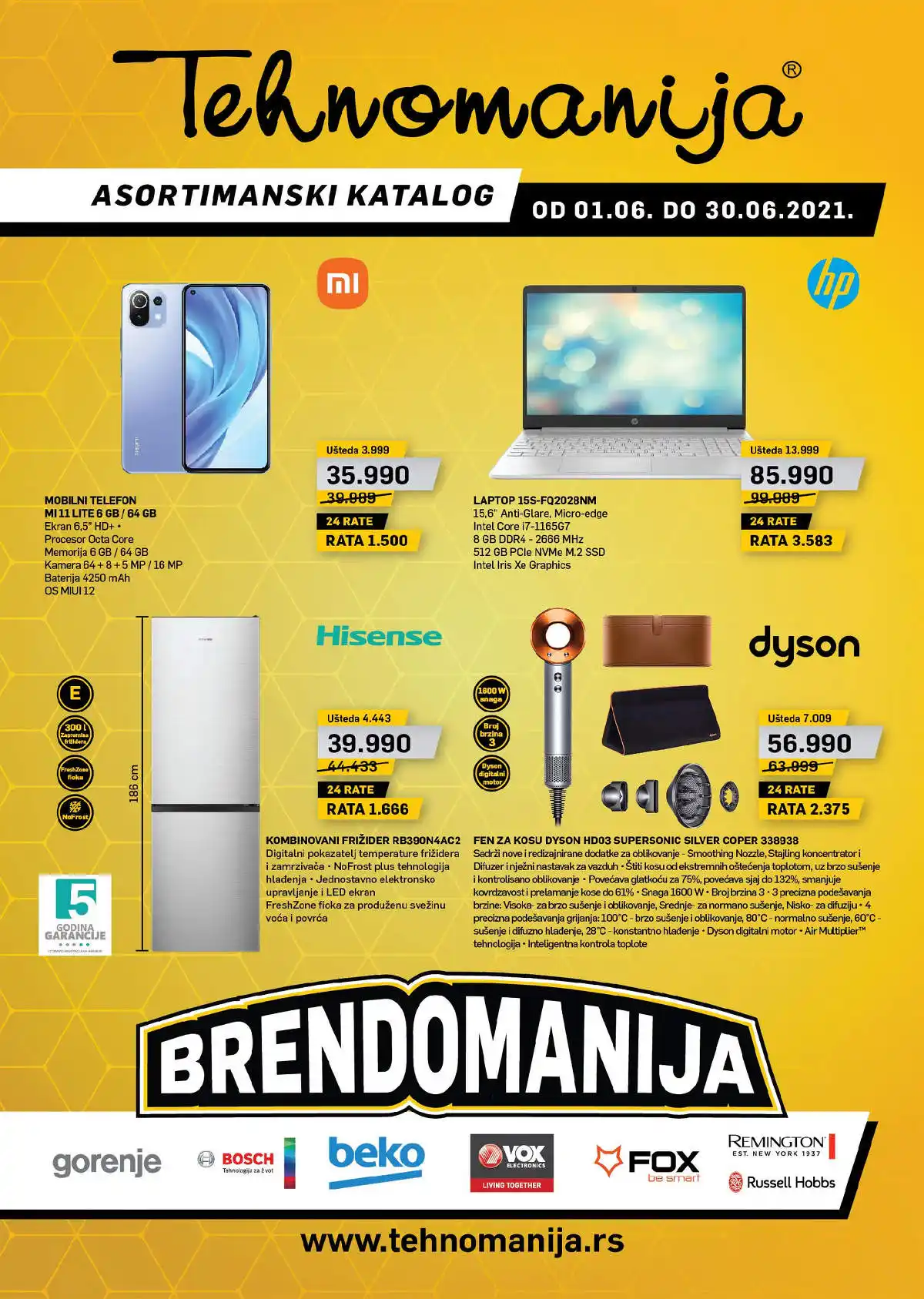 tehnomanija