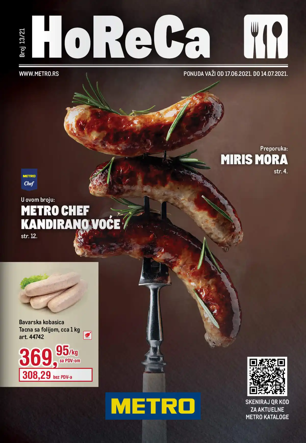 metro