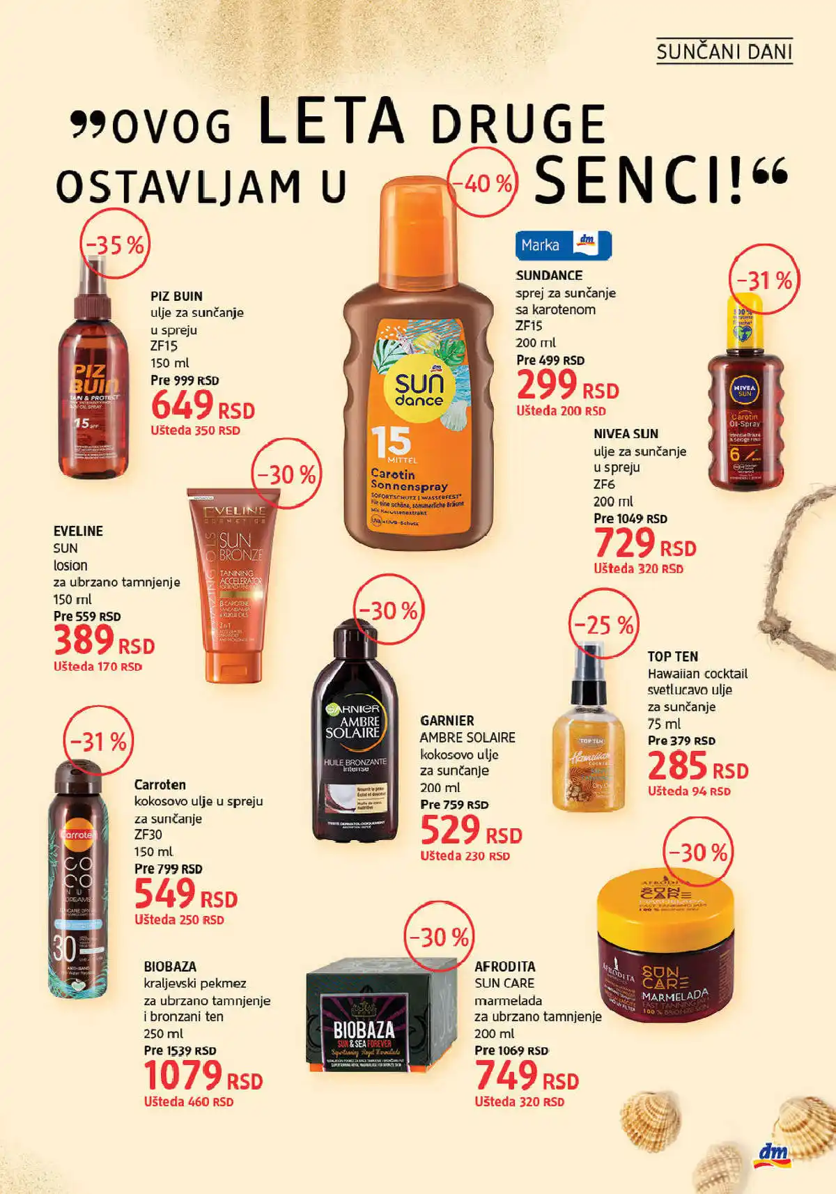 dm_market