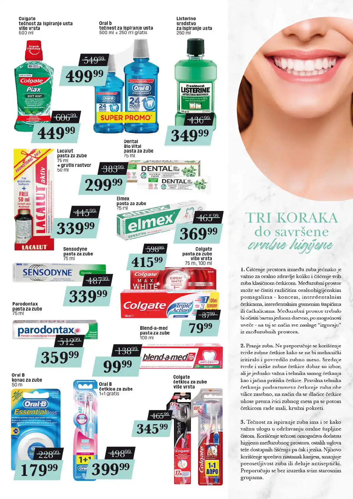 dis-market