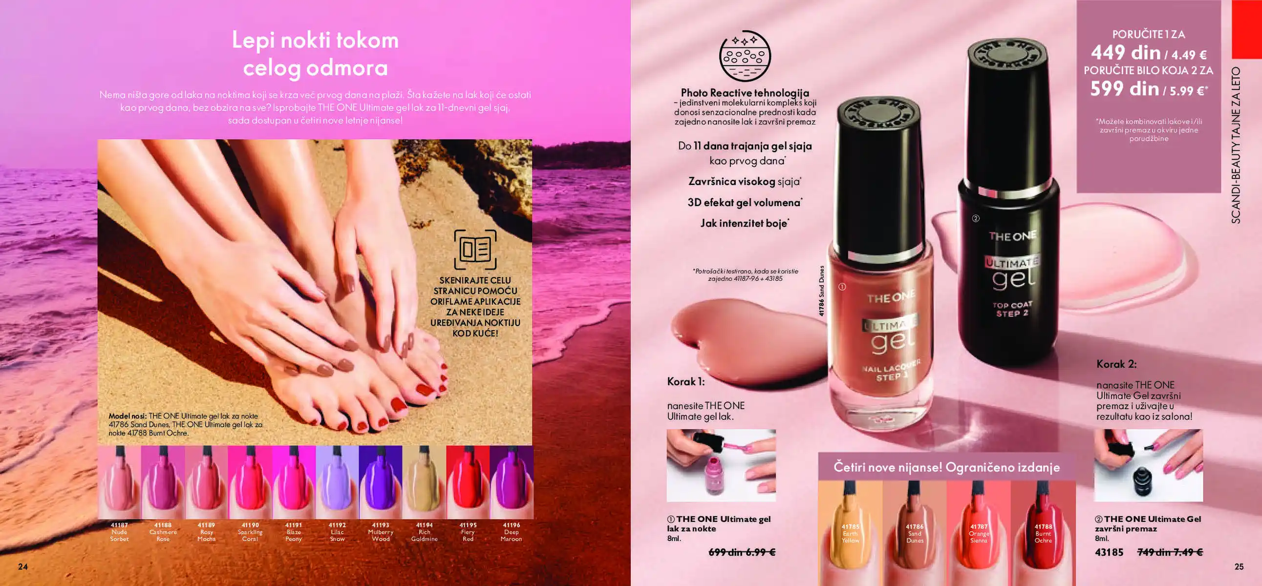 oriflame
