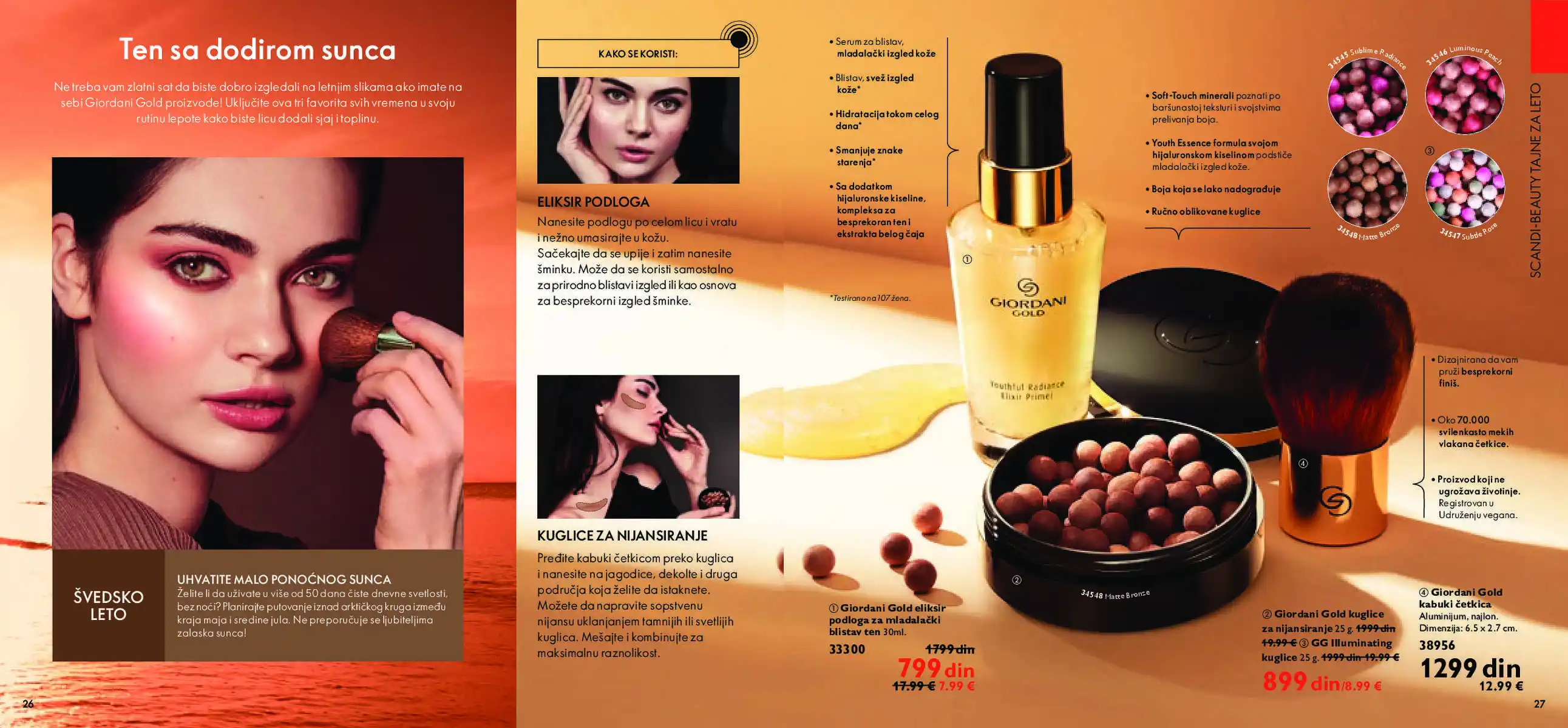 oriflame