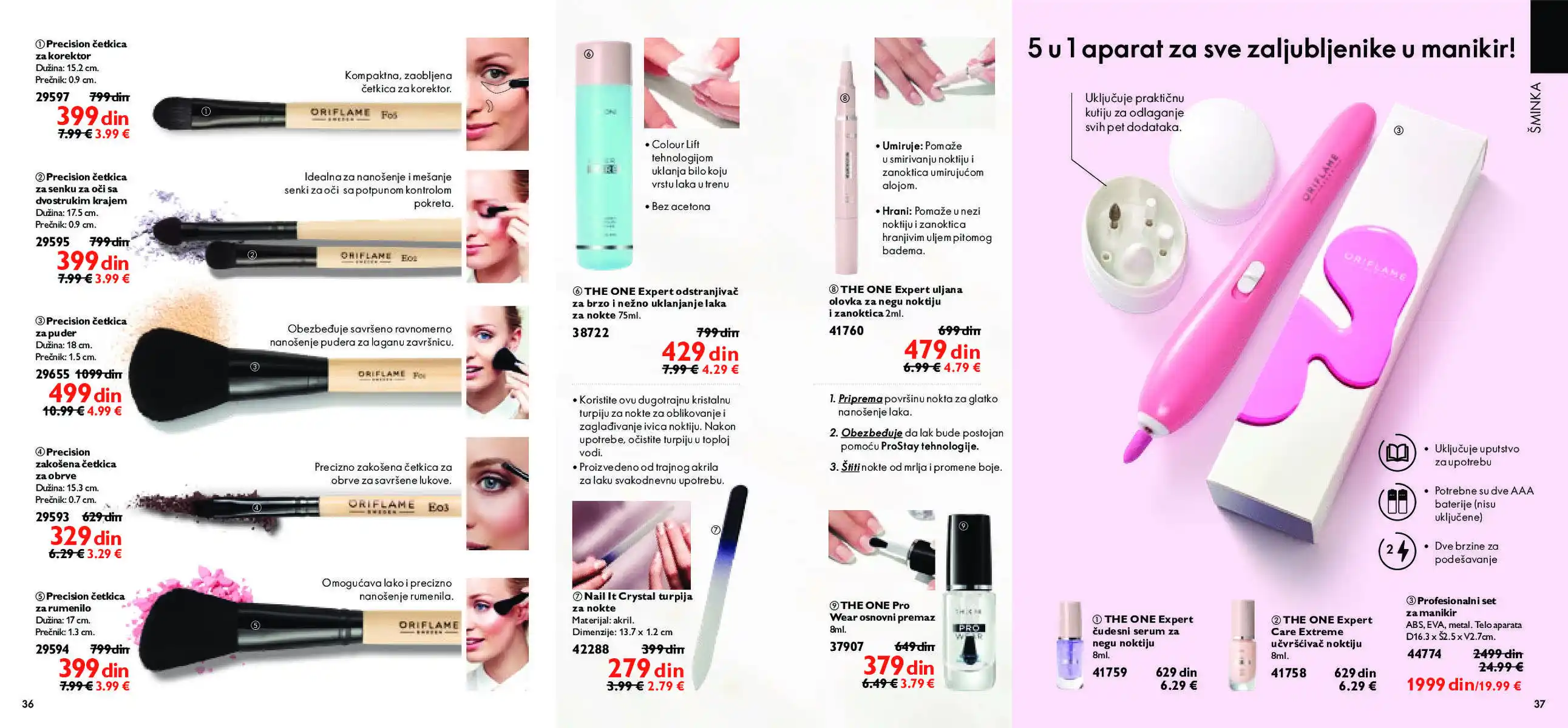 oriflame