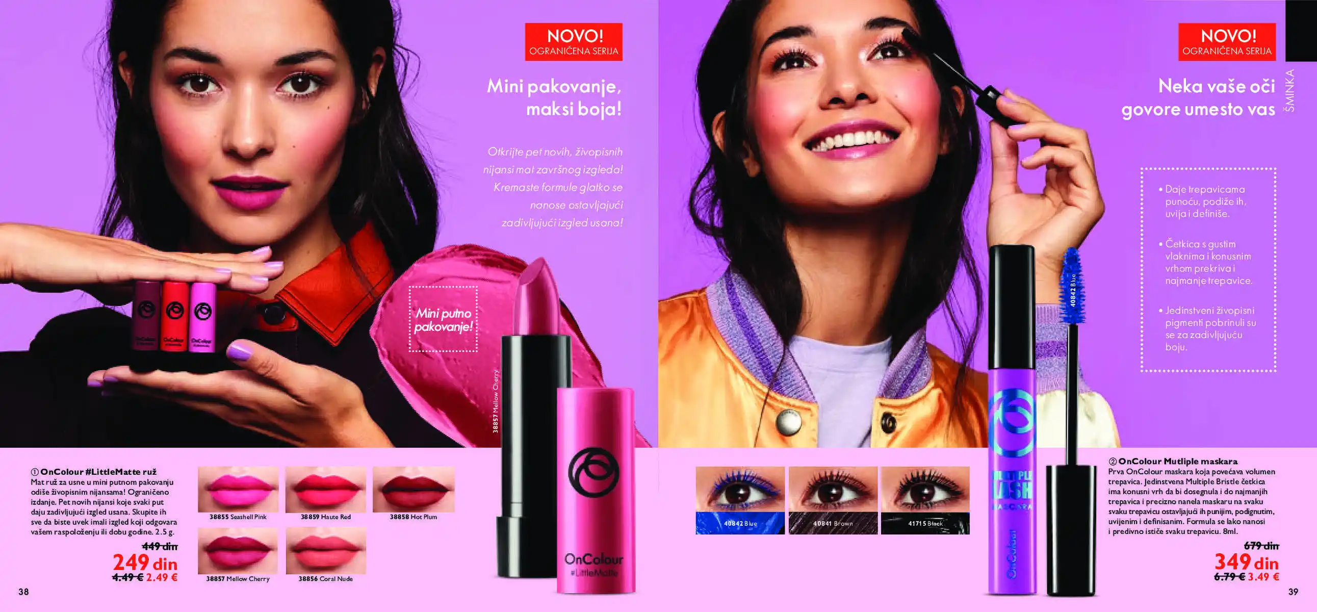 oriflame