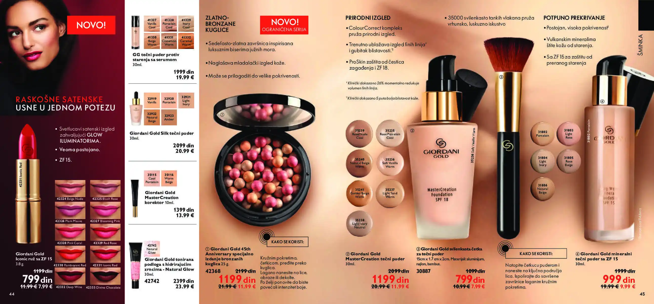 oriflame