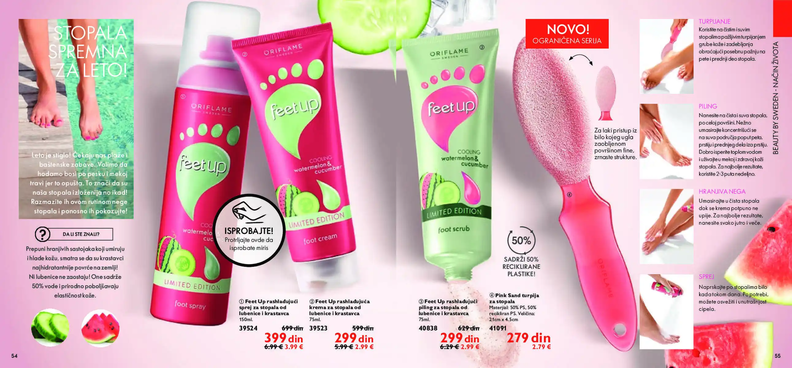oriflame