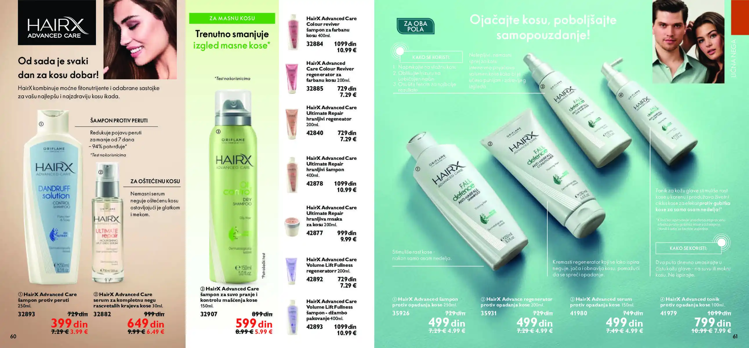 oriflame