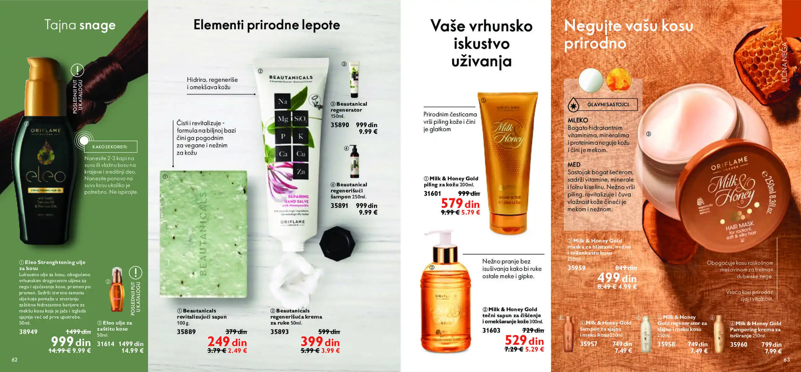 oriflame