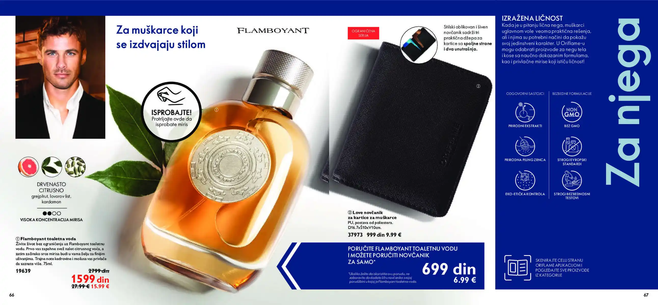 oriflame