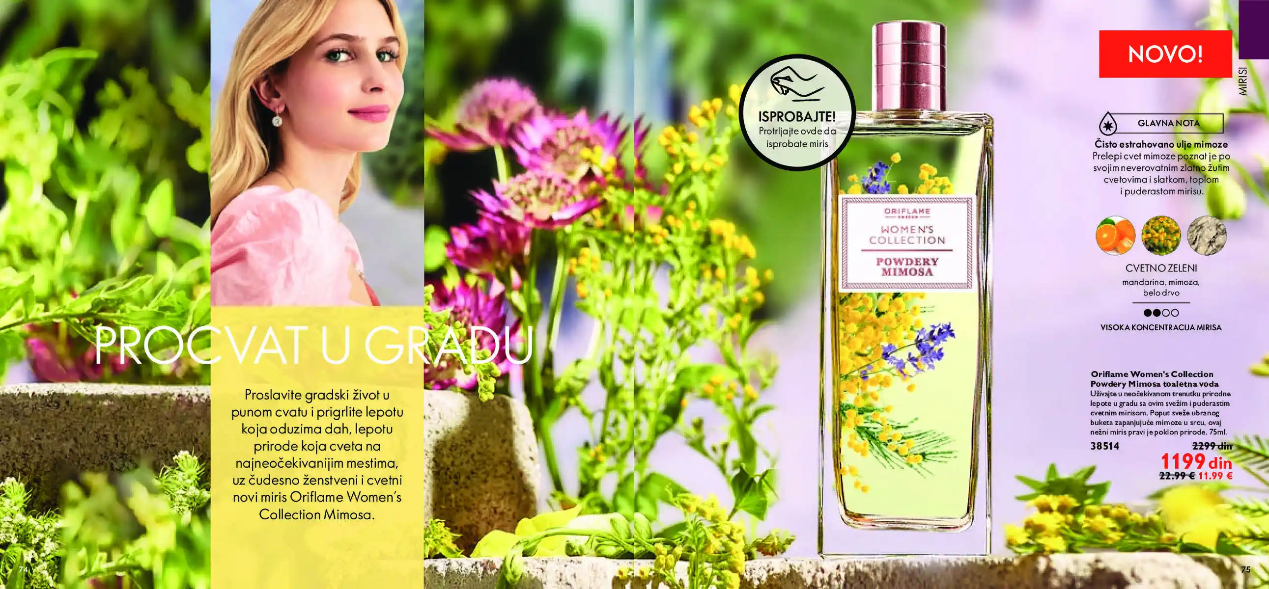 oriflame