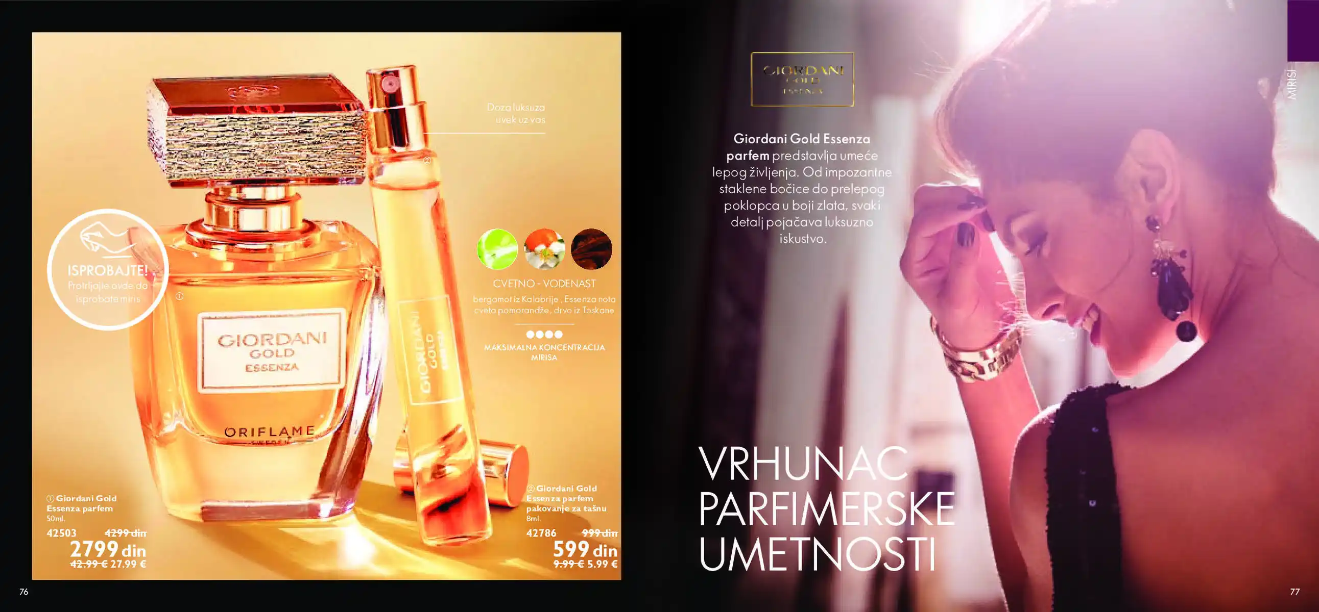 oriflame