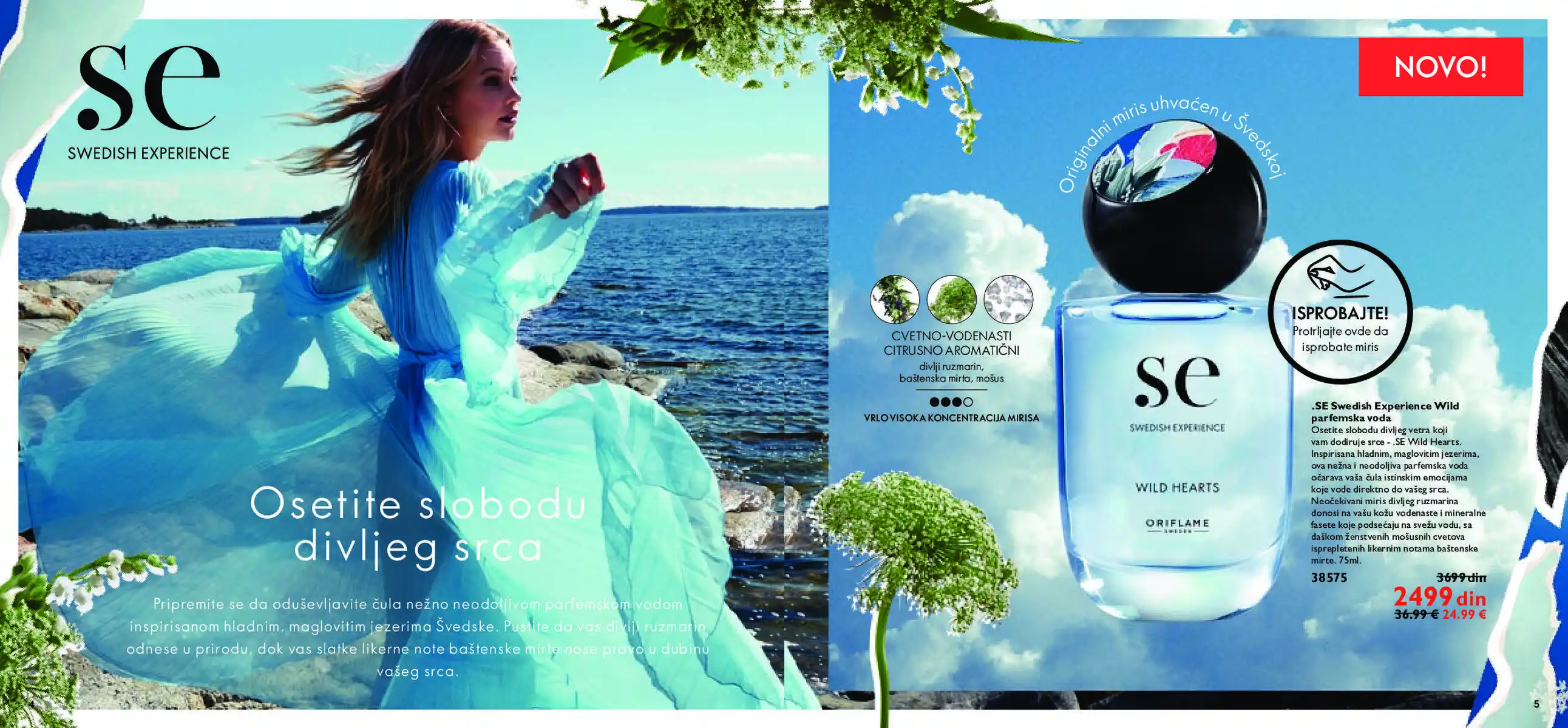 oriflame