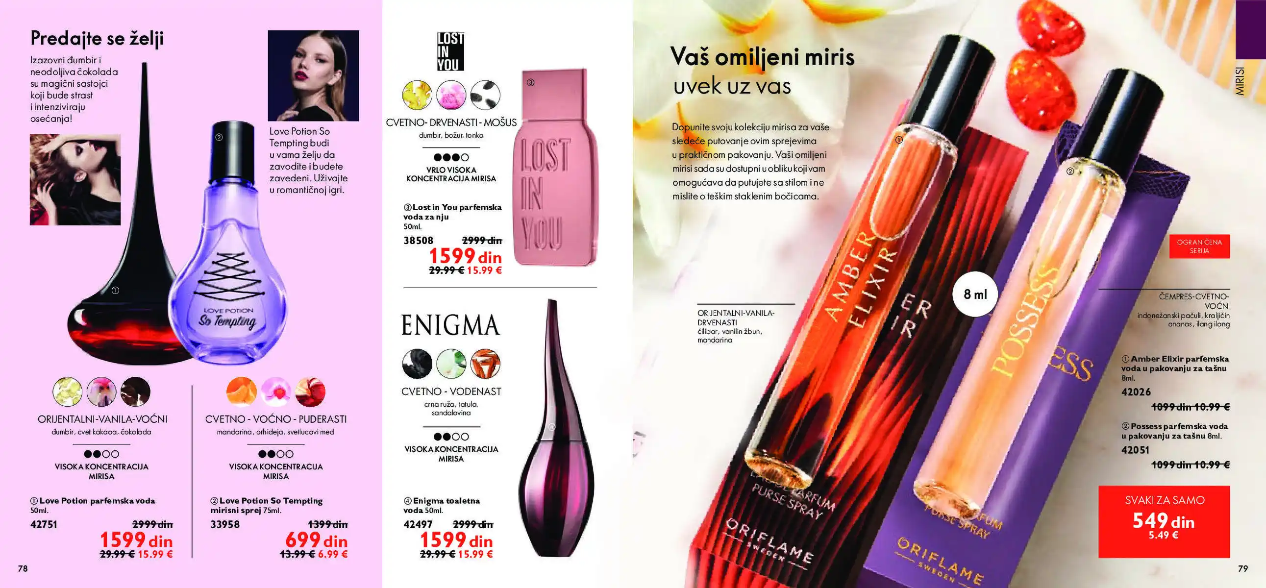 oriflame