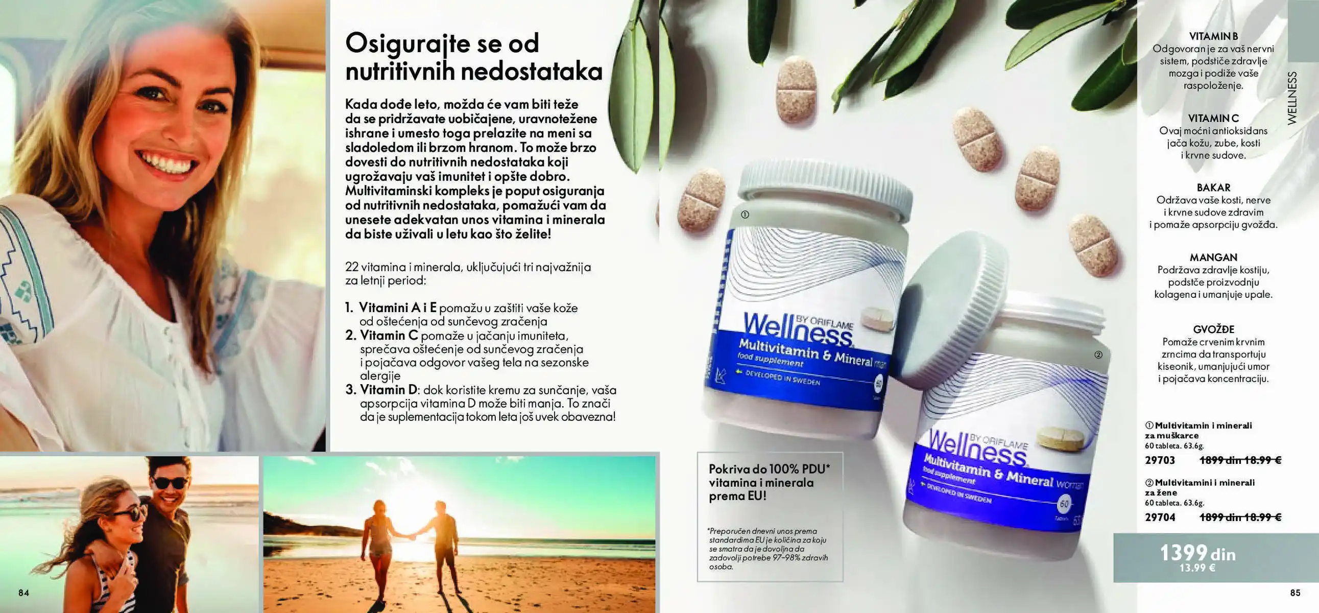 oriflame