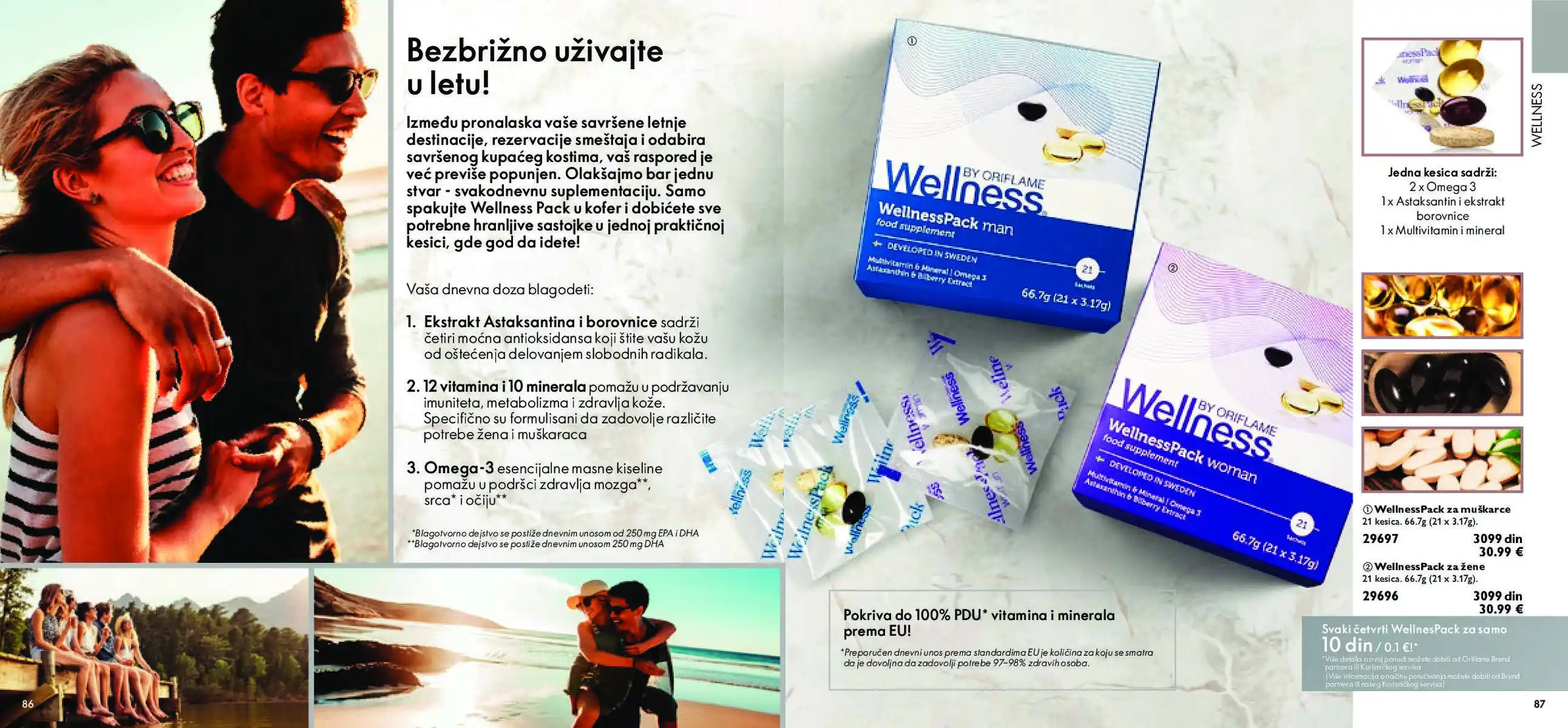 oriflame