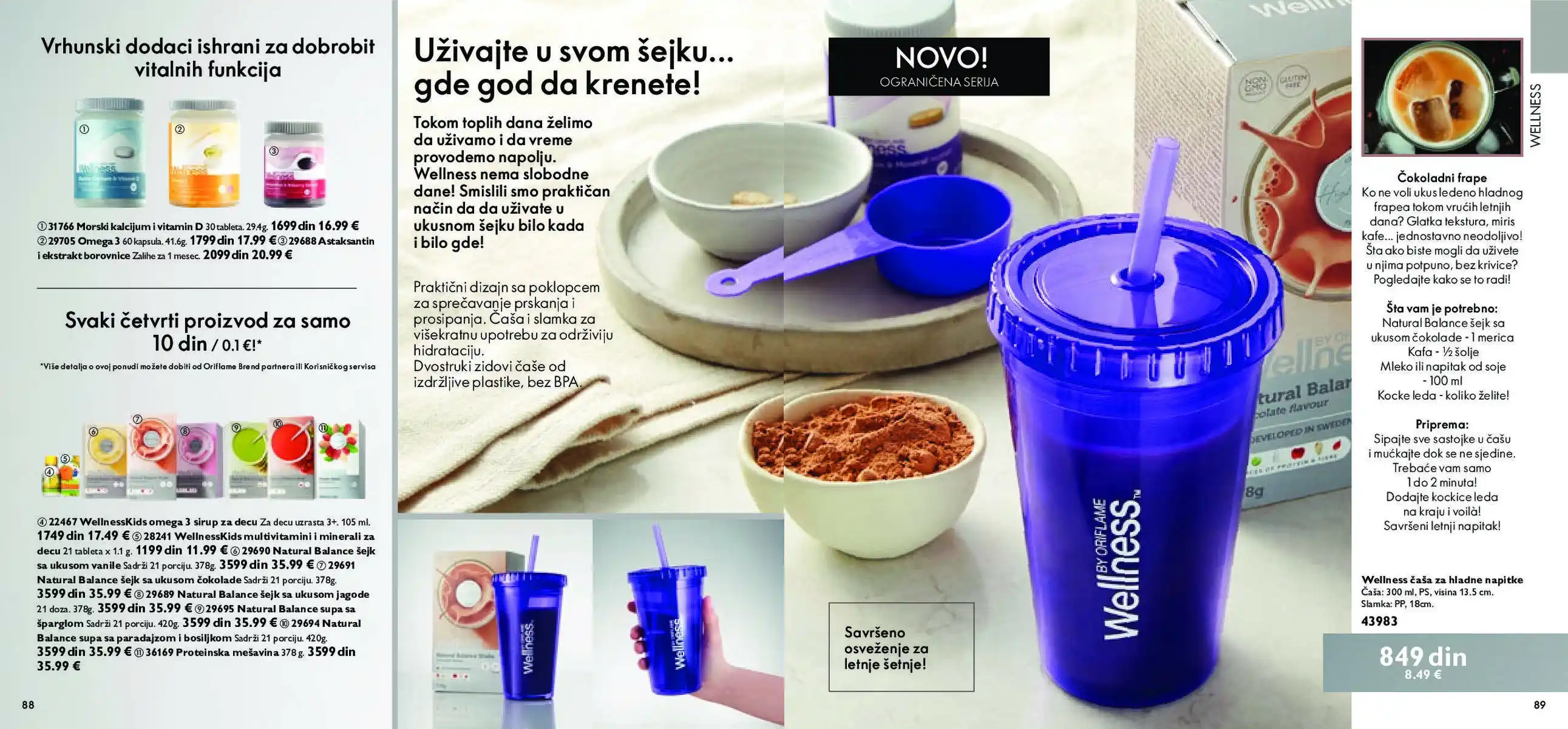 oriflame