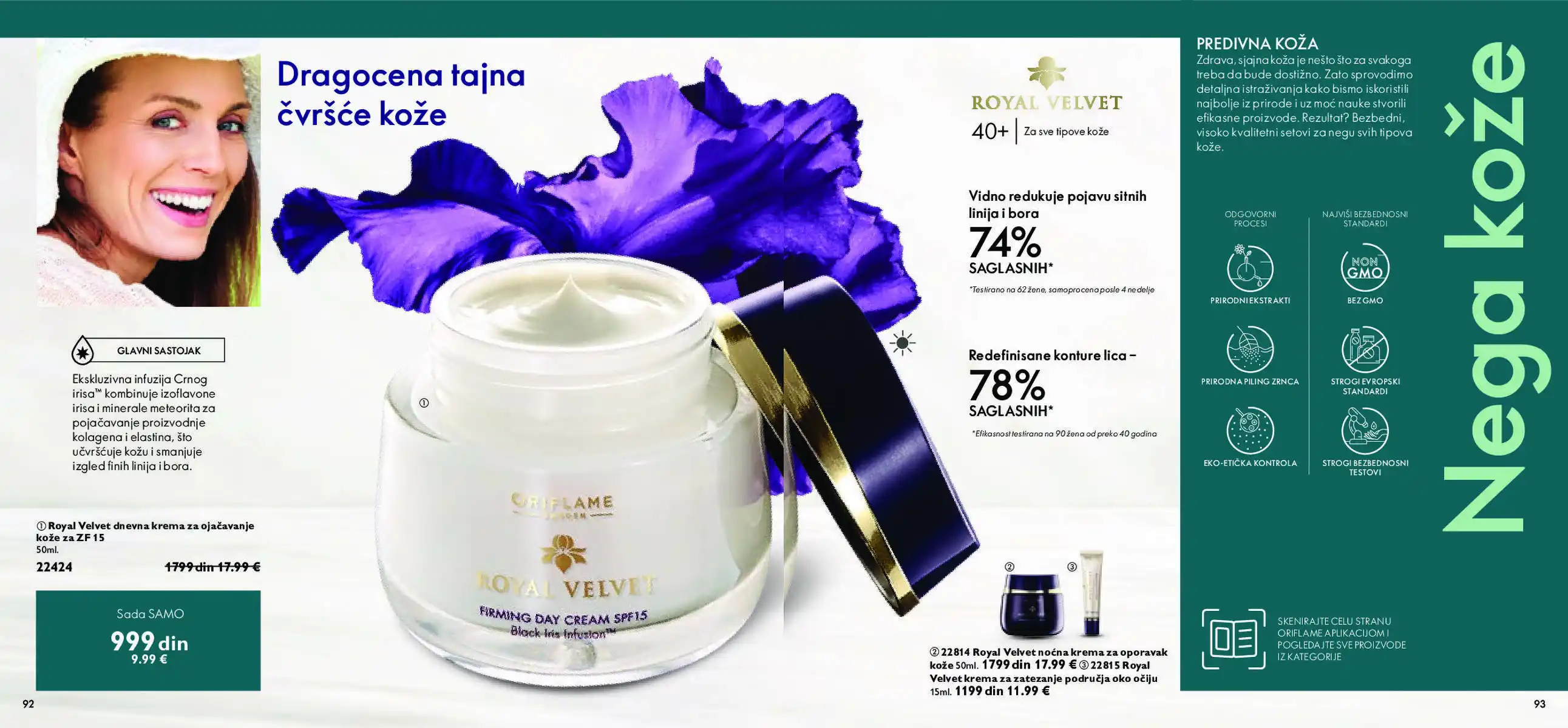 oriflame