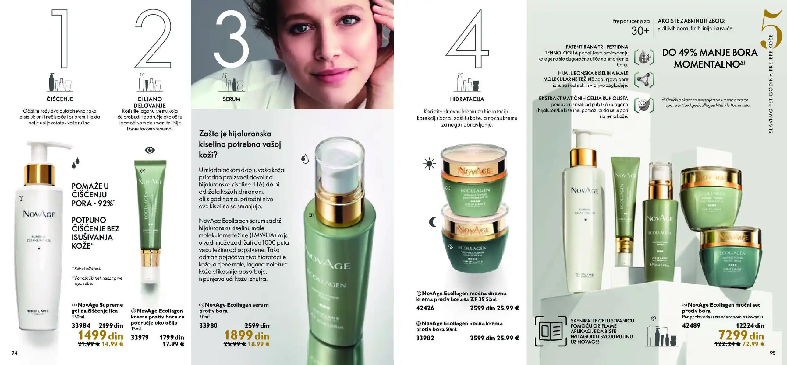 oriflame