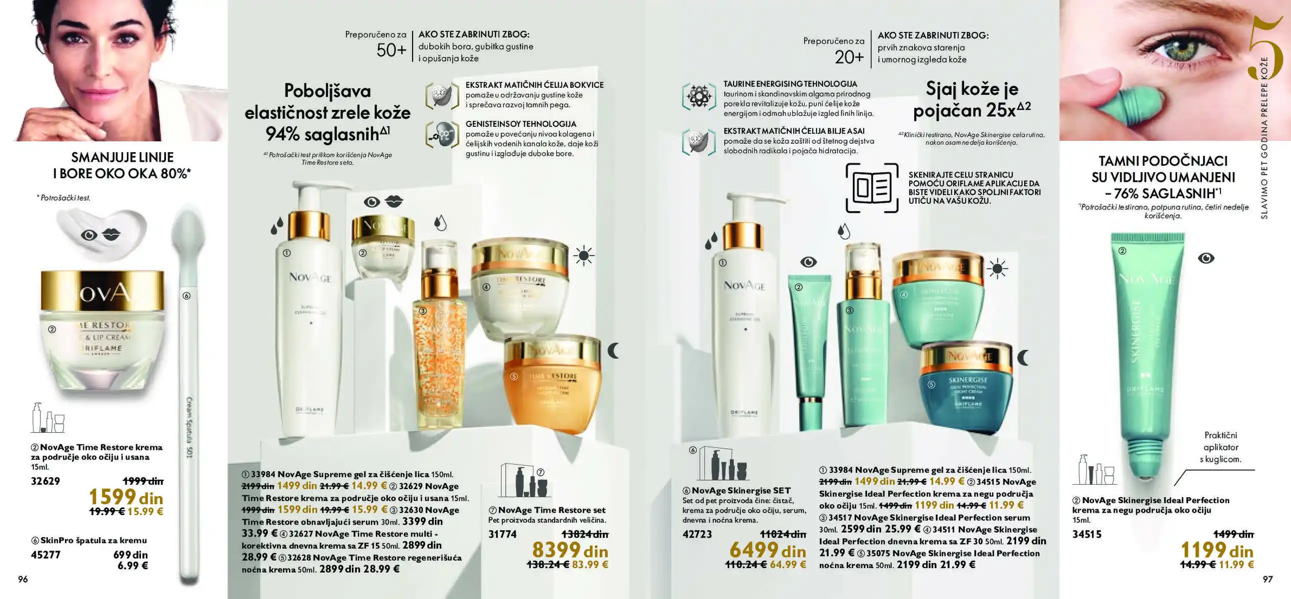 oriflame