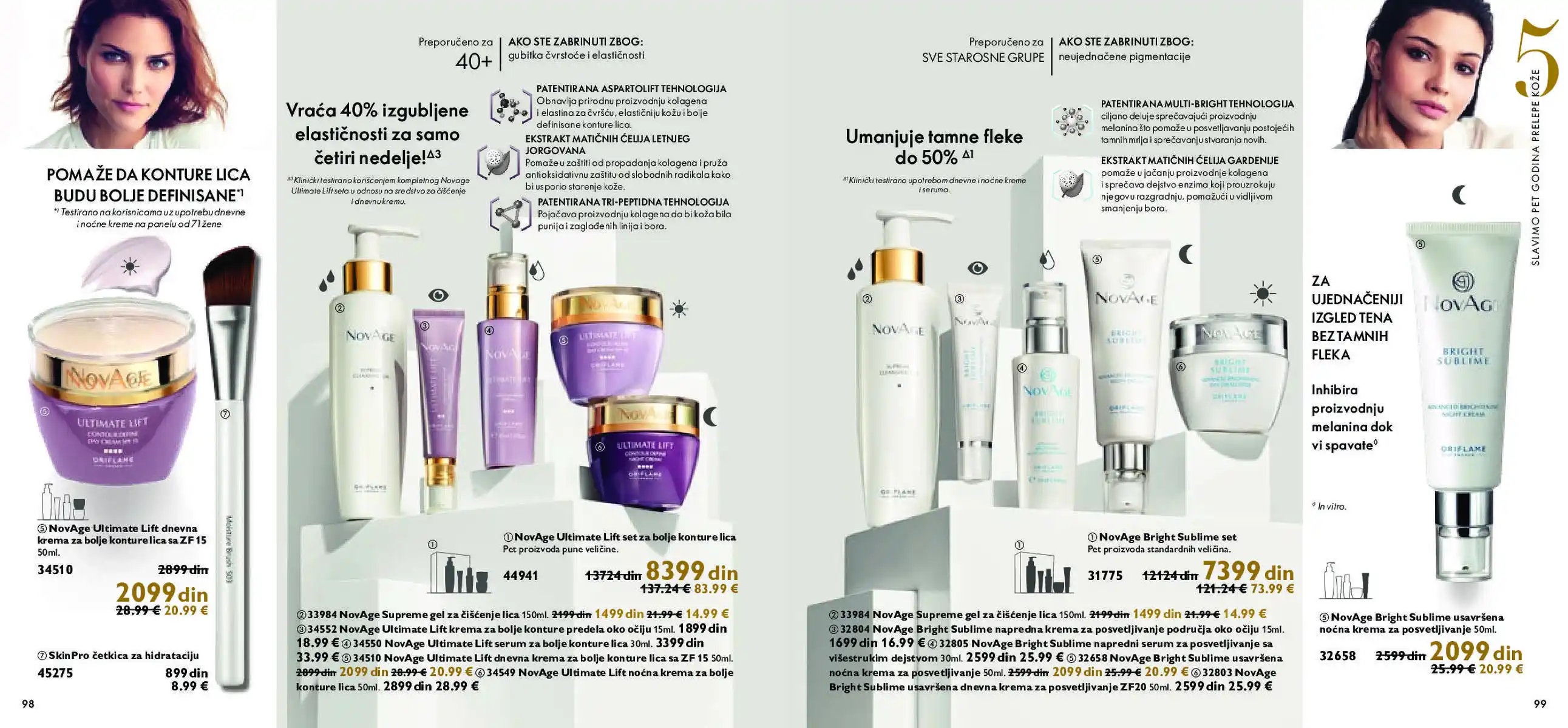 oriflame