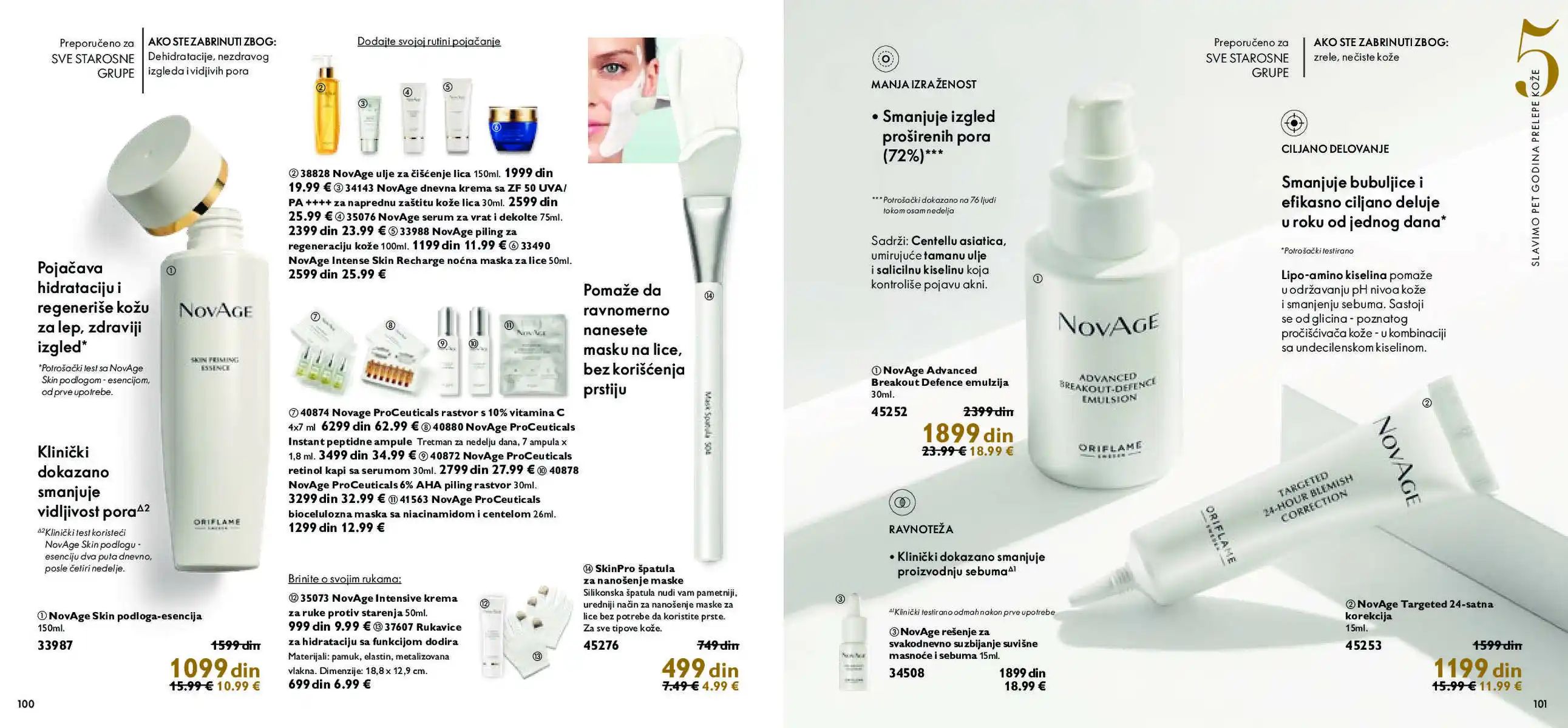 oriflame