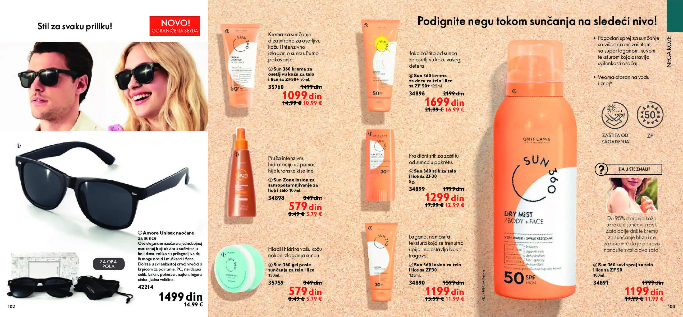 oriflame