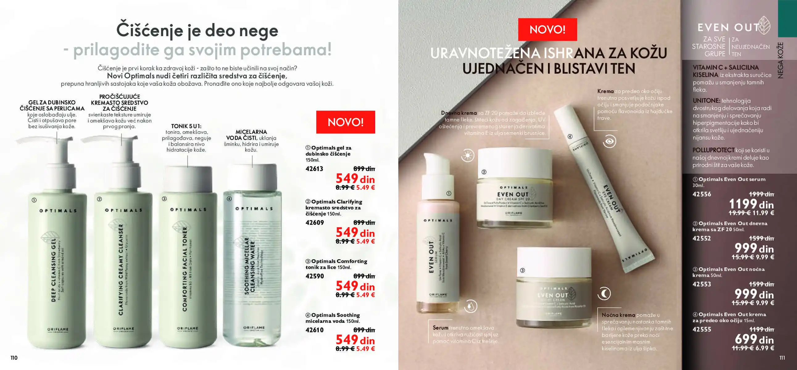 oriflame