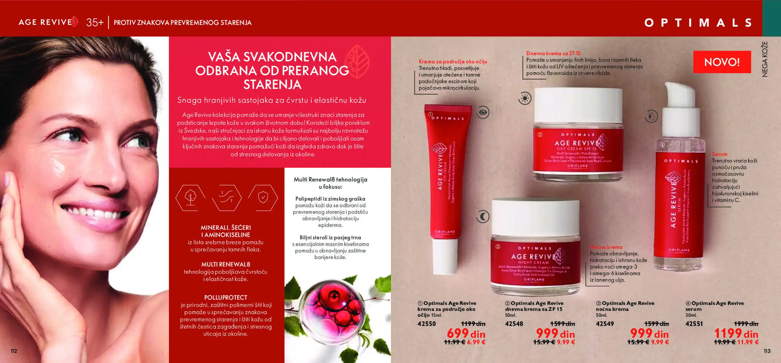 oriflame