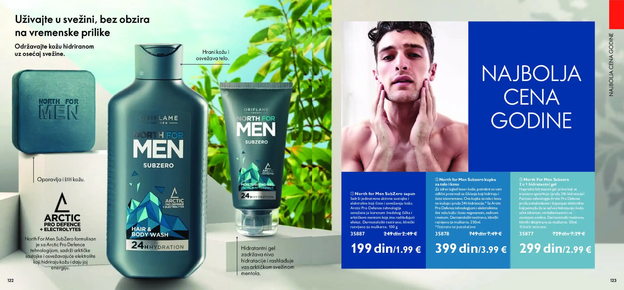 oriflame