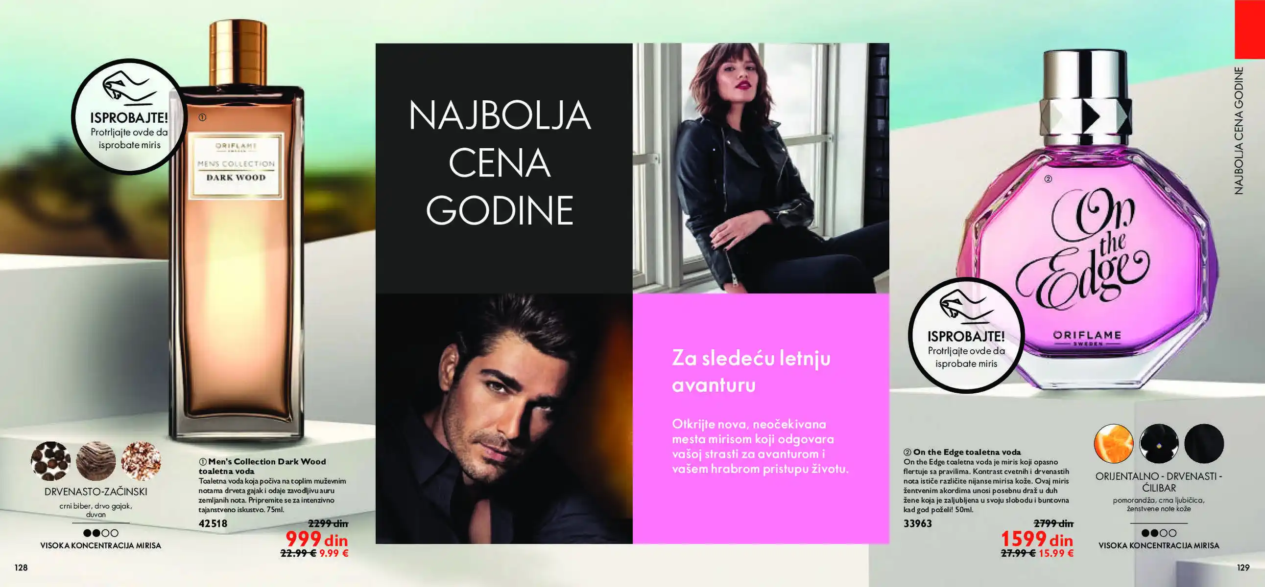 oriflame