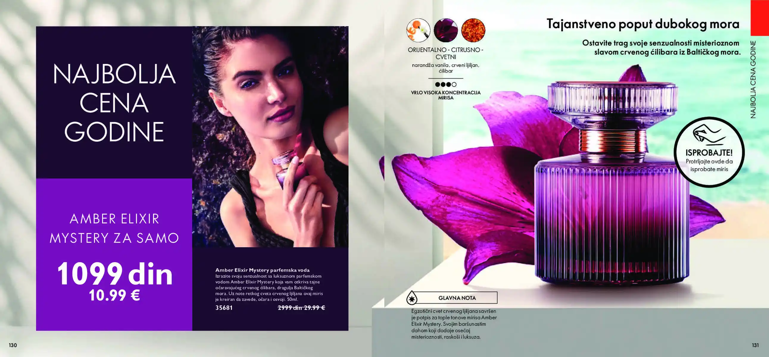 oriflame