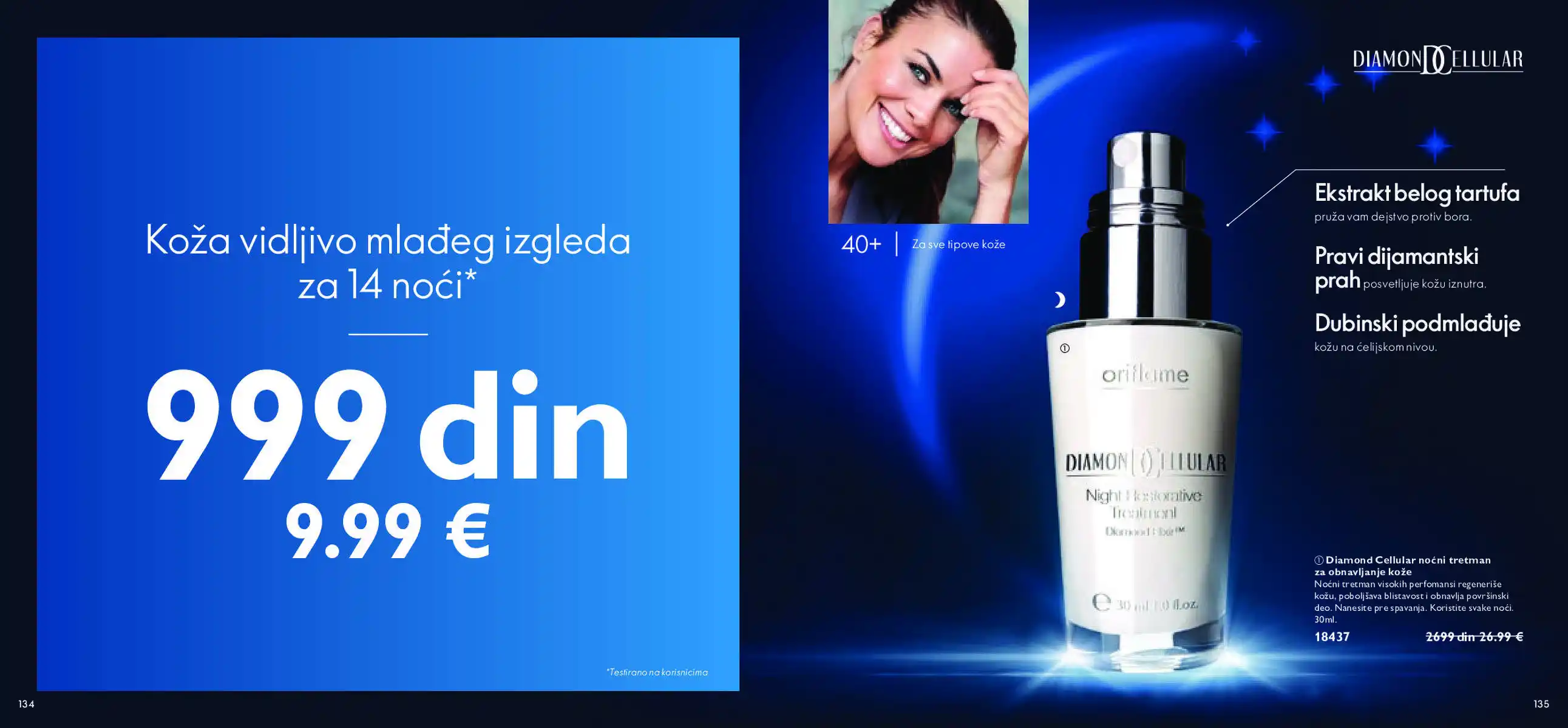 oriflame