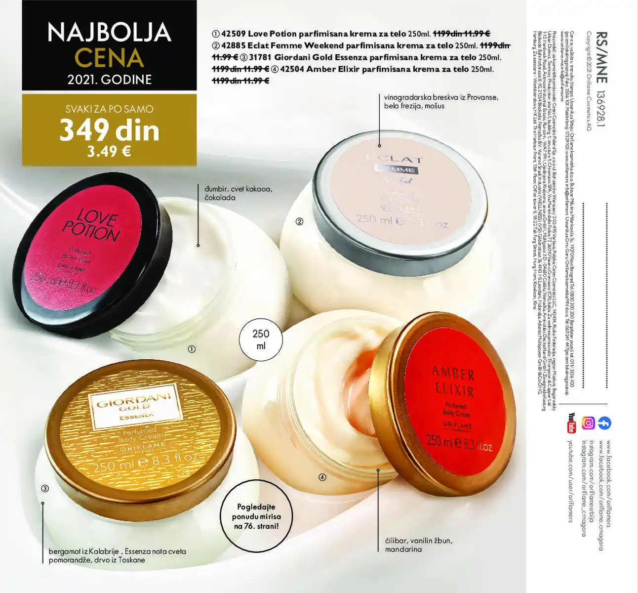 oriflame