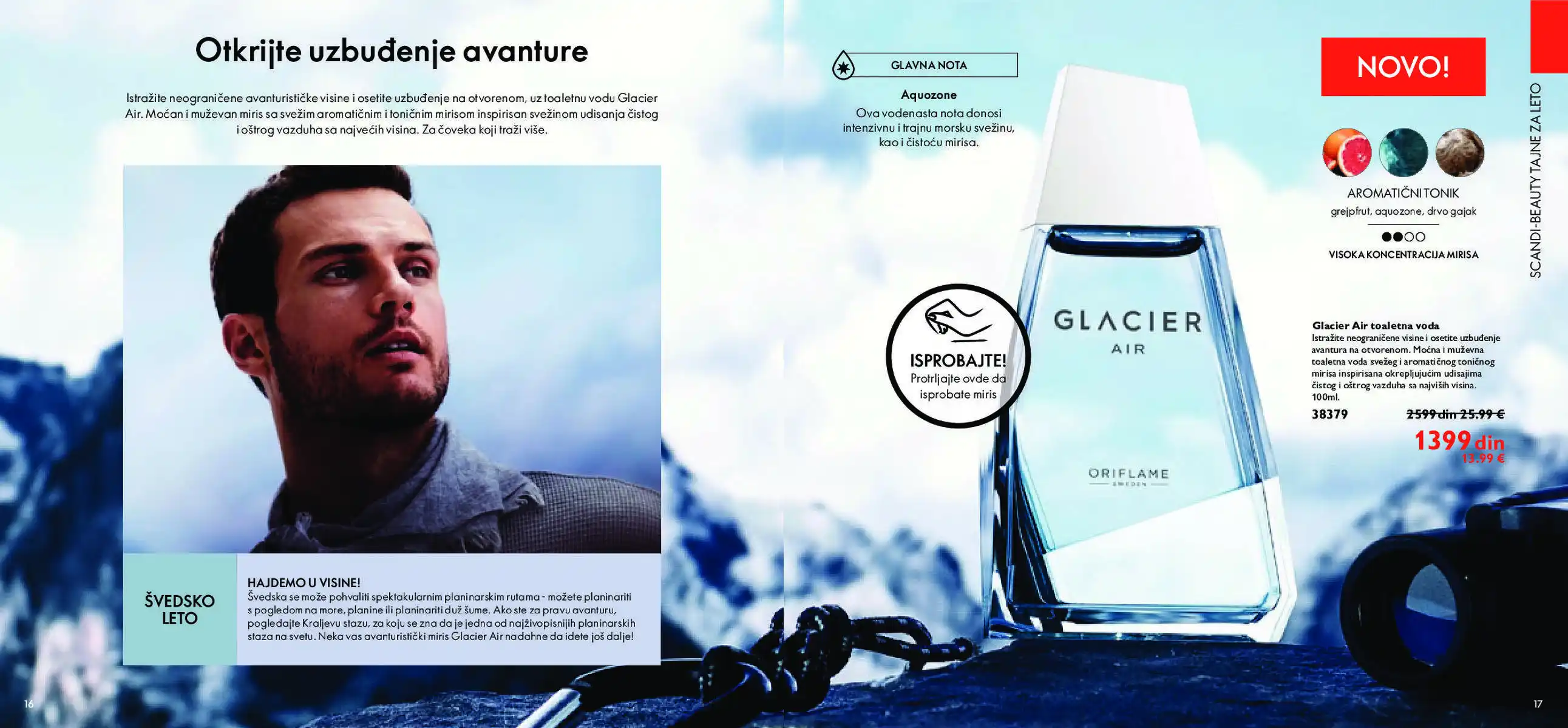 oriflame