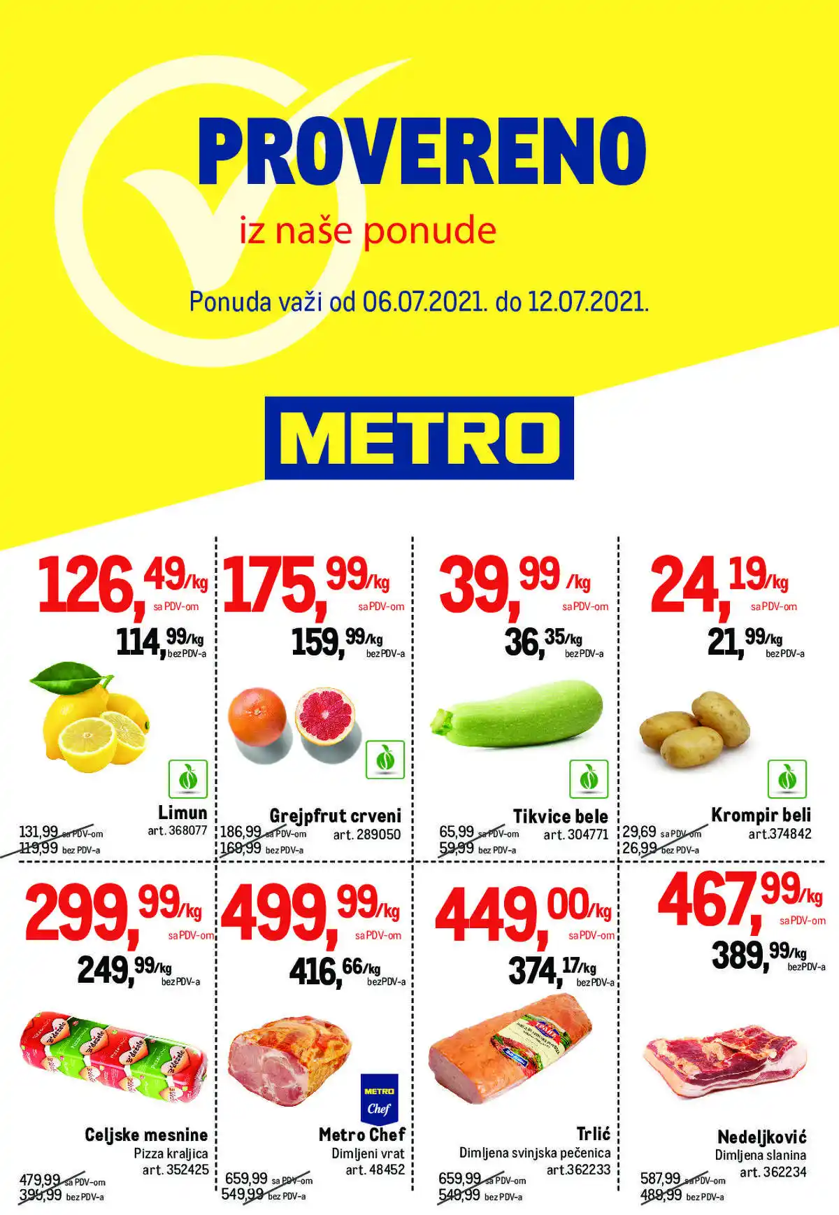 metro