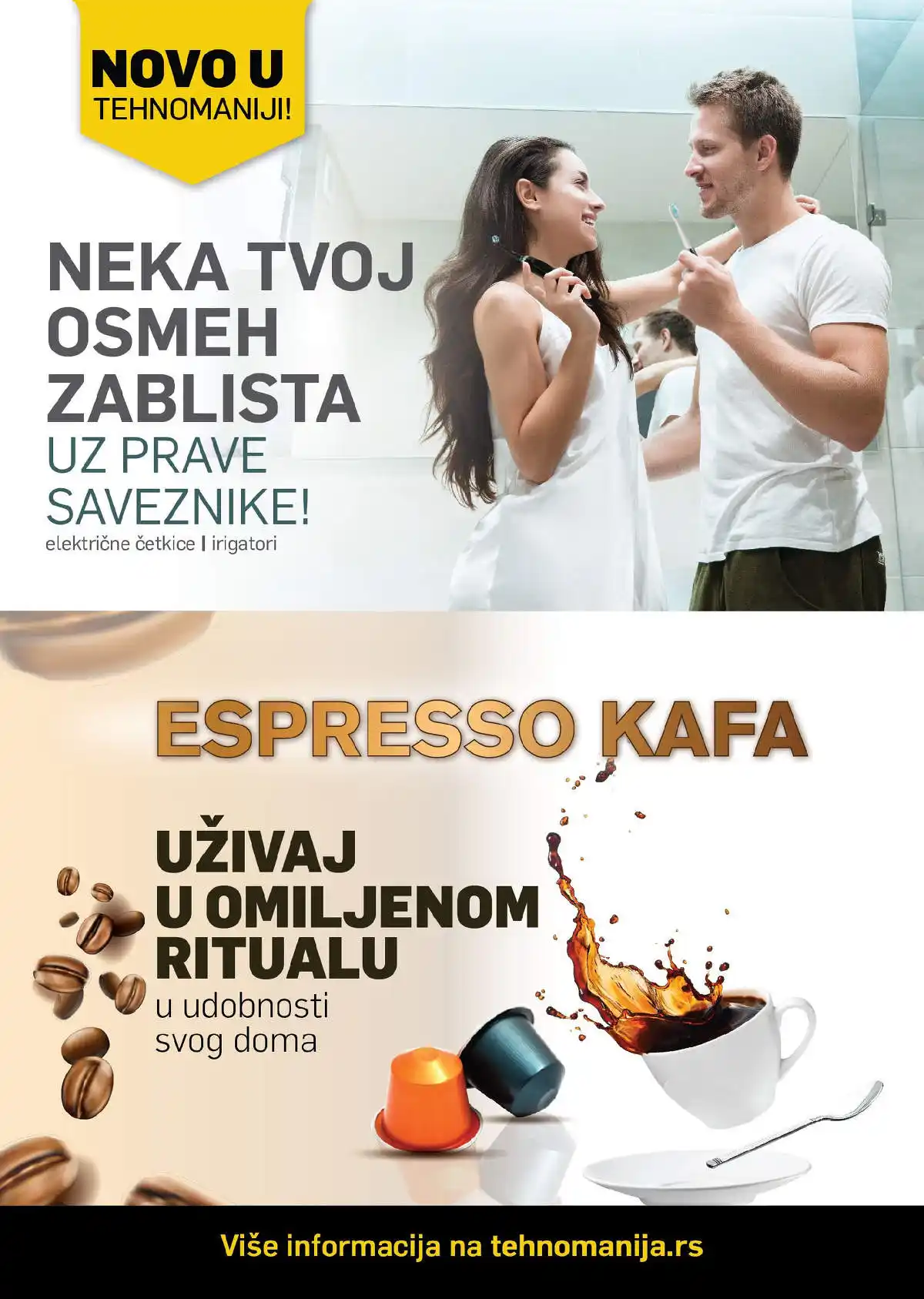 tehnomanija