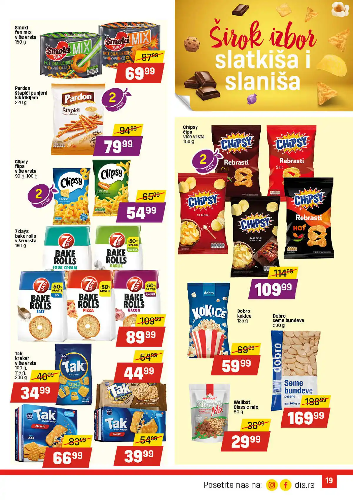 dis-market