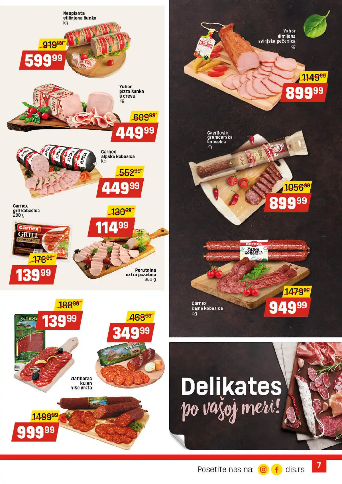 dis-market