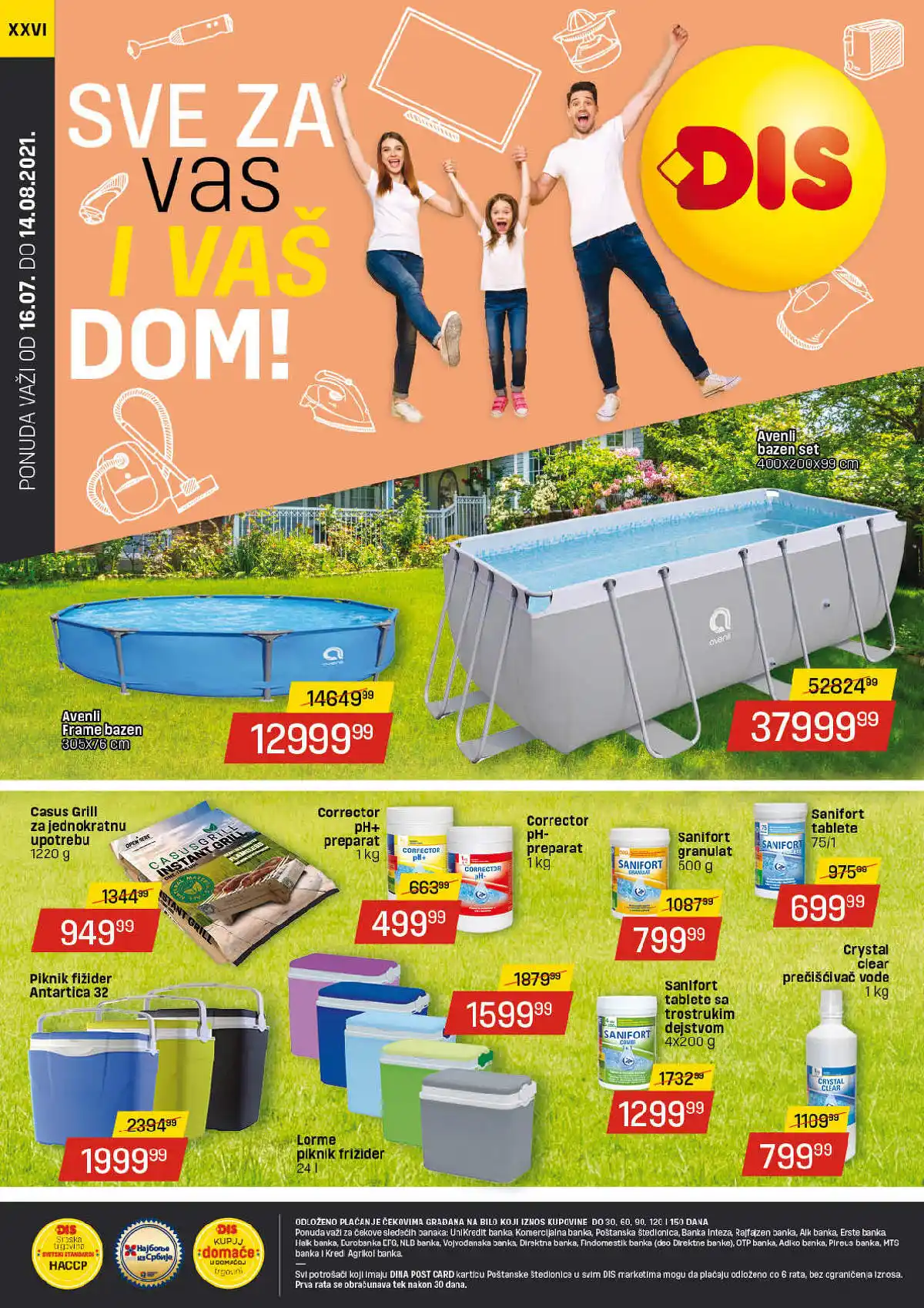dis-market