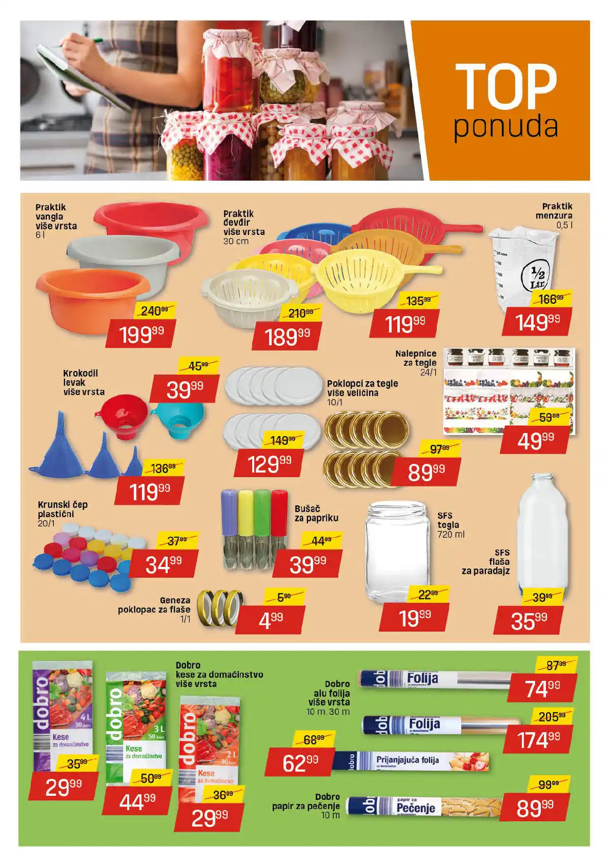 dis-market