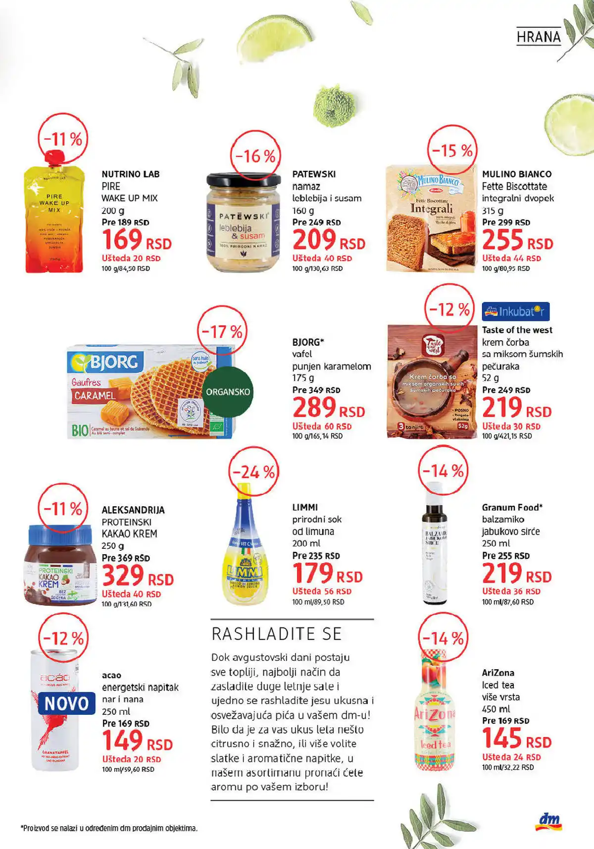 dm_market