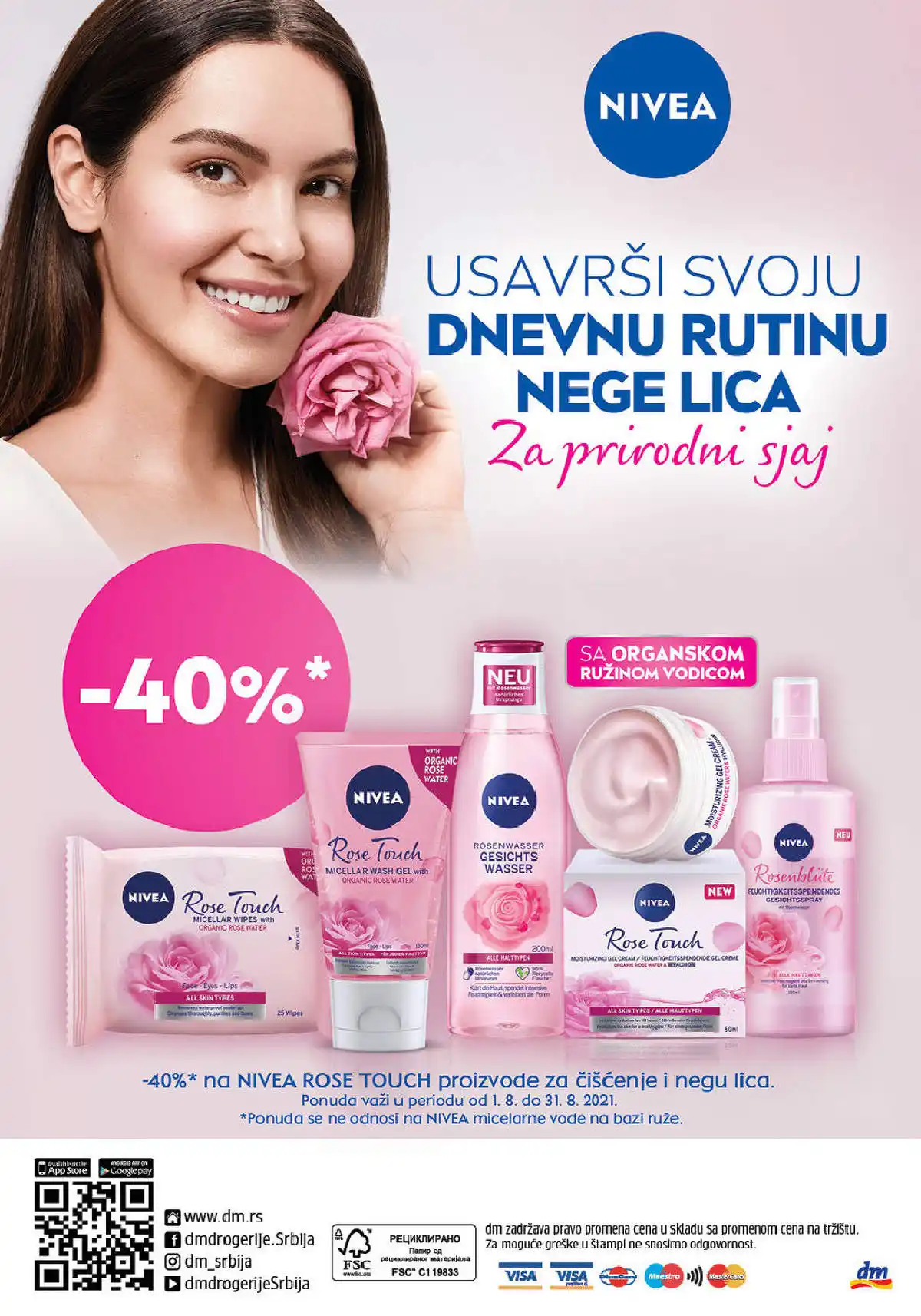 dm_market
