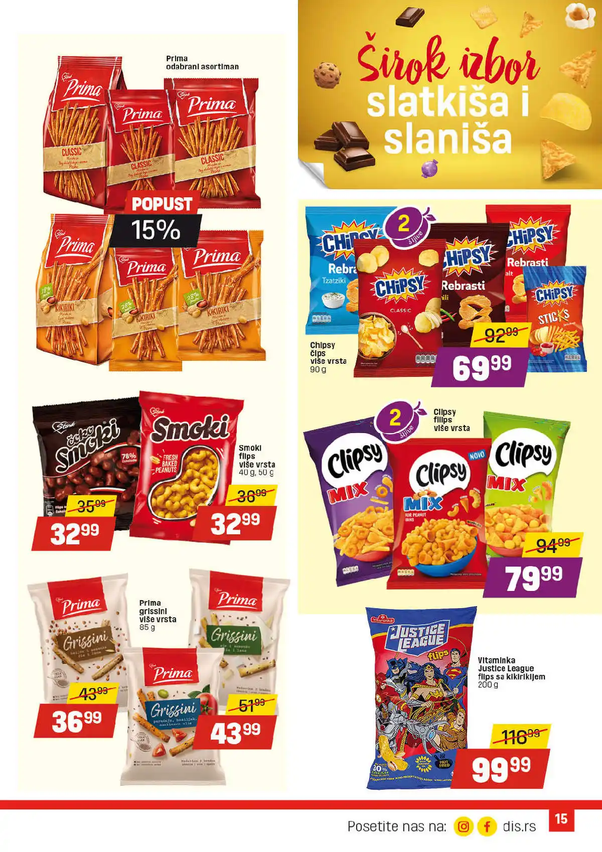 dis-market