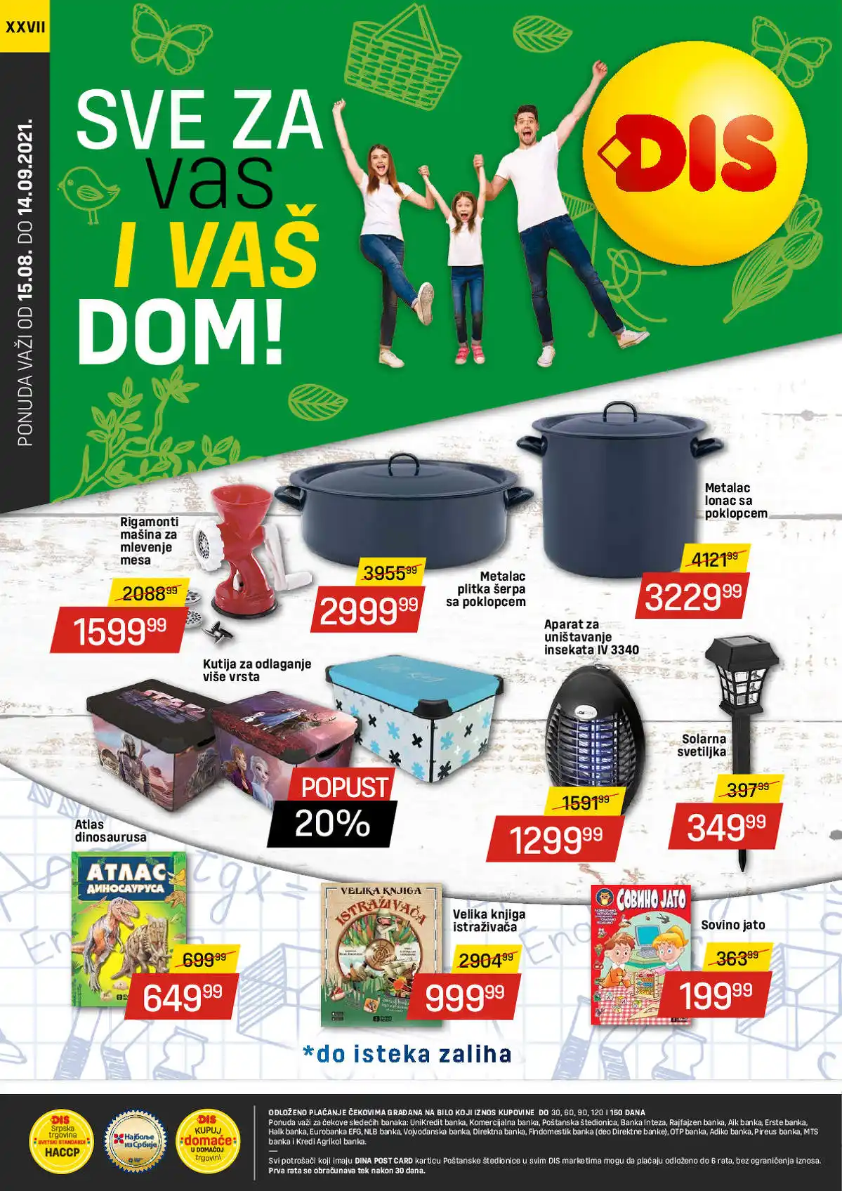 dis-market