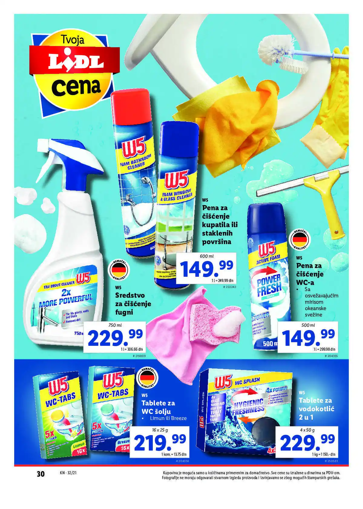 lidl