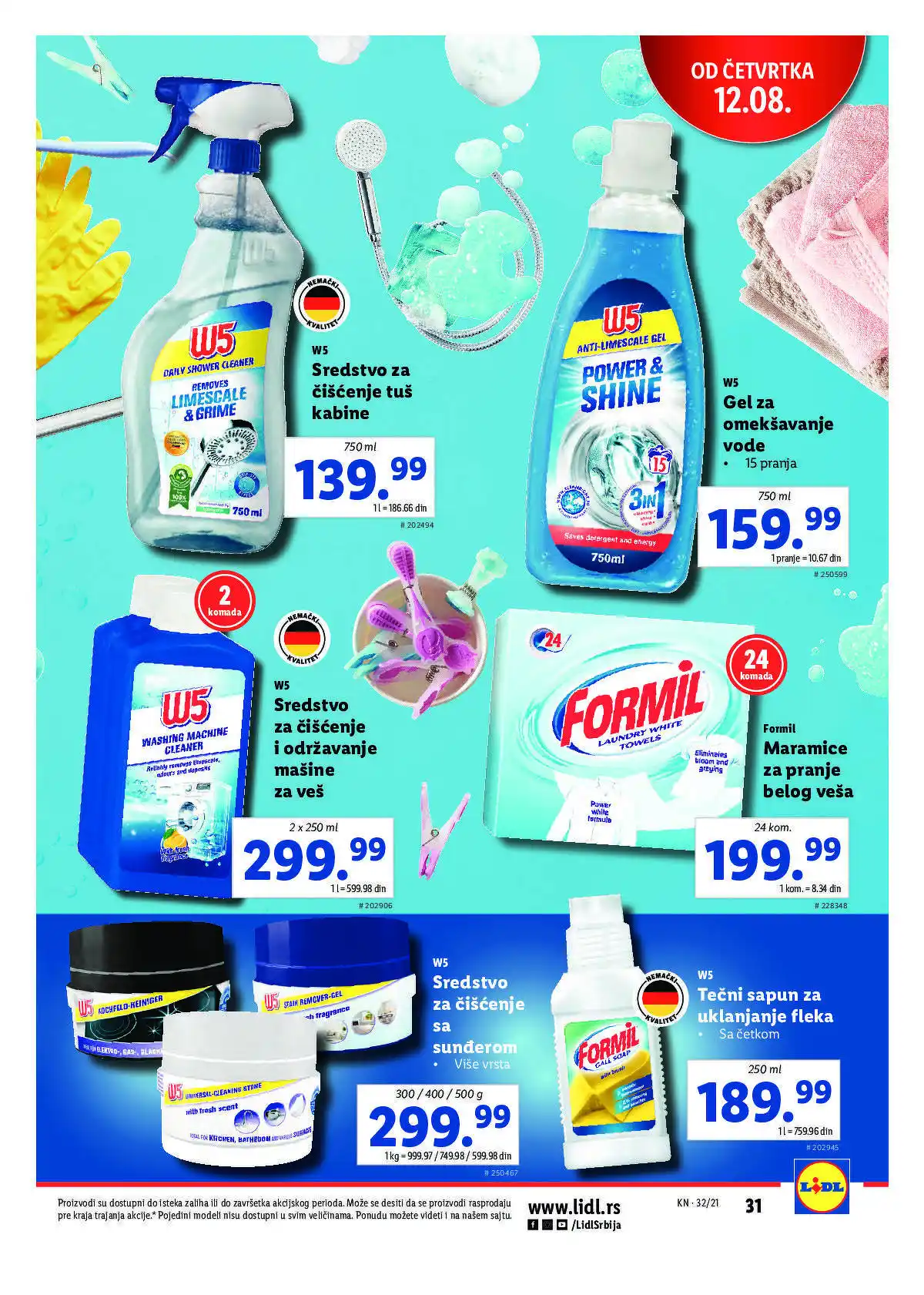 lidl