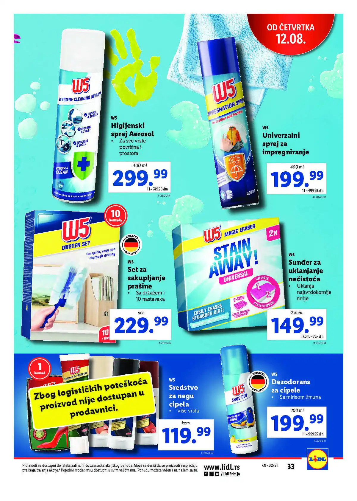 lidl