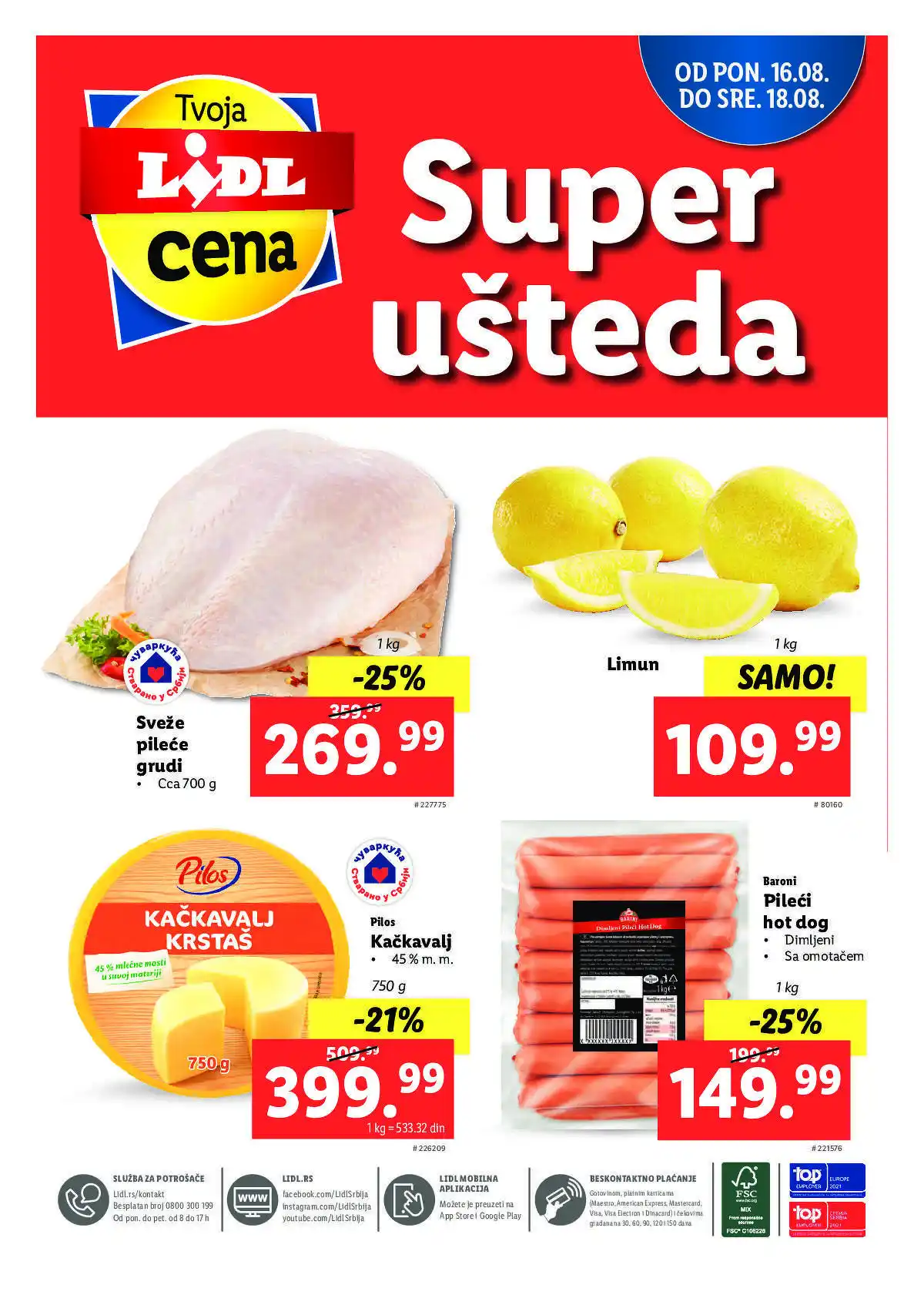 lidl