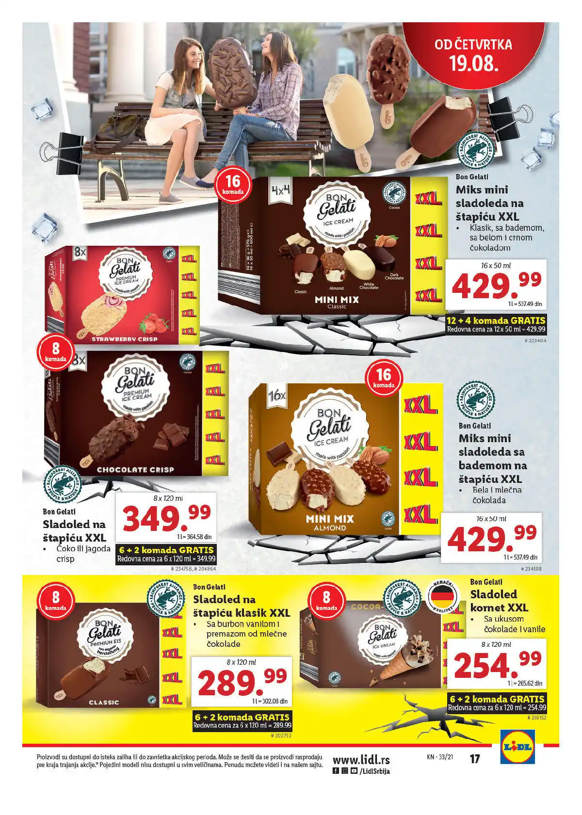 lidl